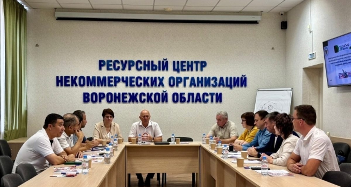 Сотрудники УВМ обсудили с диаспорами профилактику ВИЧ и гепатитов