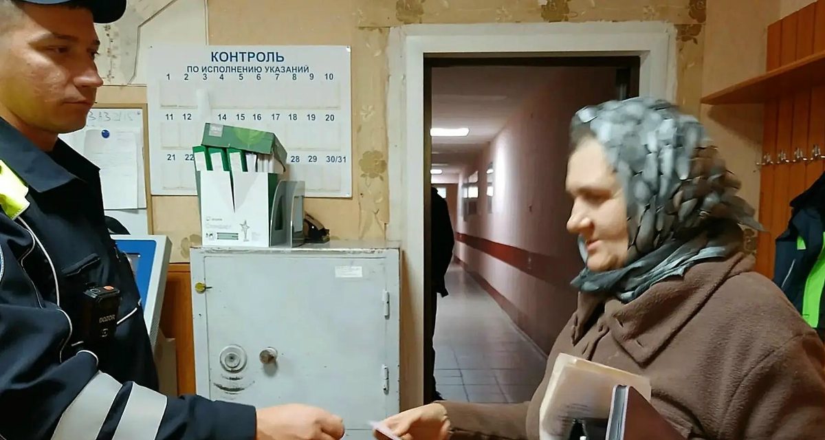 Жительница Семилук нашла в магазине чужие права и помогла вернуть их владелице